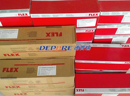 flex-tools flex-tools