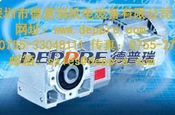 tecnoingranaggi齒輪箱機(jī)