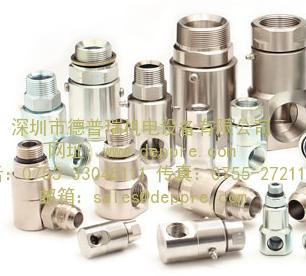 TURIAN旋轉(zhuǎn)接頭